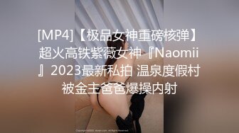 2000一小时【私房拍摄写真---跳跳蛇】摄影师相约酒