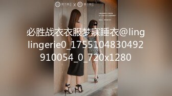 ⚫️⚫️【11月新品福利】天使映画剧情系列《都会女子图鉴-操醒女儿的那个早晨》无套内射，国语中字