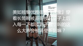 【自整理】P站ALEXANDRA C 调戏正在做饭的小姨子 在厨房地板后入   最新大合集【101V】  (29)