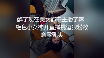 ED Mosaic千万不要找一个男人来忘记另一个男人 要找就找两个或三个或更多