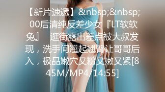 [ACZ-106] いまどきギャルの「まりな」に、二日間洗ってないチ○ポで即尺＆即ハメしてやった いいなりM少女の育てかた03 立花まりな