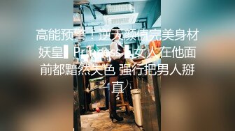 【皮皮哥探花】酒店偷拍上门兼职少妇，大白臀服务好床边掰穴狂舔，啪啪完还要按摩服务真周到