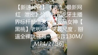 骚女小妖边和男友打电话边后入猛操小骚货 高潮浪叫