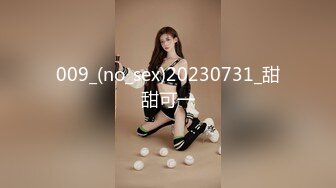 反差美女 Onlyfans 22岁极品网红【tttyphoonnn】 福利啪啪视频 第二弹2