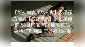 顏值清純才藝小姐姐鏡頭前露奶露逼與狼友激情互動 穿著制服裝揉奶艷舞掰穴挑逗呻吟浪叫連連 對白淫蕩