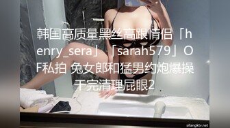 商场女厕极限特写镜头偸拍络绎不绝少女少妇方便~菊花美鲍近在咫尺有极品大阴唇 (11)