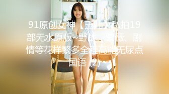 【新速片遞】美女3P 被两根大肉棒轮流猛怼 身材不错 大奶子 无毛鲍鱼 [569MB/MP4/19:15]