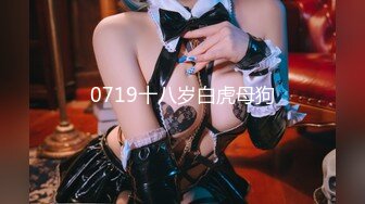 Onlyfans #吴女士学狗爬为男友舔干净鸡巴