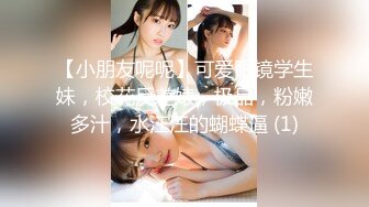 最新TS美人妖网红 甄选1888福利超大合集 第三弹！【343V】 (49)