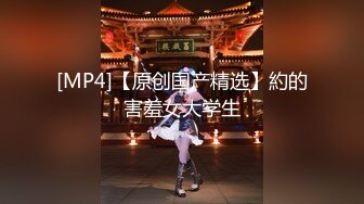 【超高颜值❤️蜜汁女神】最强高潮变脸王『Yua』爆款新作_束缚捆绑_炮机插爽了再骑乘上去顶操内射