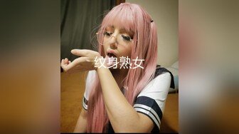 极品媚黑骚婊 顶级绿帽大神『KANOCOXX』把小娇妻献给黑鬼爆操 小巧的身材被大老黑肉棒直接捅到子宫了1