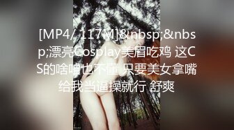 舞蹈女孩000全程记录刚认识的艺校校花约炮实录_黑丝一字马高难度猛操_射嘴口爆