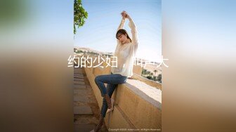 ★☆《极品女神☀️反差泄密》★☆最新流出万狼追踪OnlyFans淫秽小情侣【applec】极品身材大长腿无套内射画风唯美