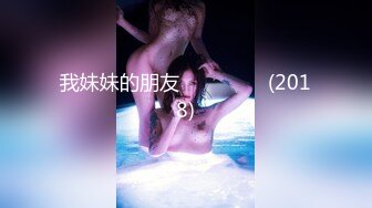 [无码破解]CETD-100 SEX総合病院美熟女研修医 大橋ひとみ 肉棒に飢えたHカップ爆乳痴熟女の味わいザーメン診察濃厚生中出しファック！