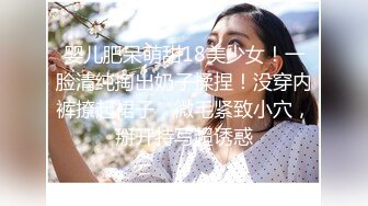 偷拍参加婚礼当伴娘的漂亮妹子