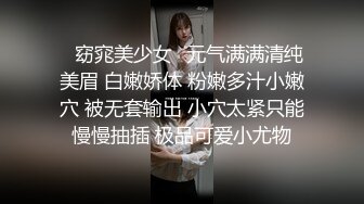 [MP4/2890M]8/7最新 童颜丰满骚货性爱啪啪各式COS换装风骚诱惑激操做爱VIP1196