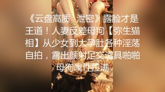 [2DF2] 《王先生会所寻欢》戴着偷拍眼镜进会所选妃挑了了口活不错的小姐穿着情趣网衣啪啪 -[MP4/69.4MB][BT种子]