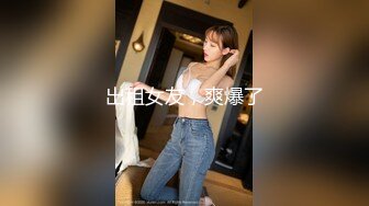 【小智寻花】肉感大奶女技师，服务周到