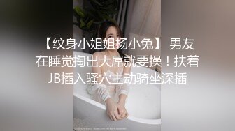 老哥探花约了个丰满妹子TP啪啪 沙发上玩弄一番口交大力猛操非常诱人