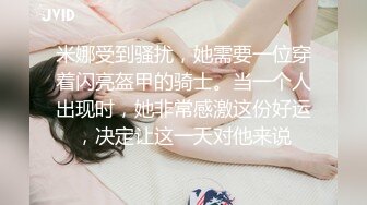 反差人妻背着老公出来开房和情人偷情✿越挣扎就越兴奋，衣服来不急脱直接无套开干，太久没做过于敏感没操几下就高潮了