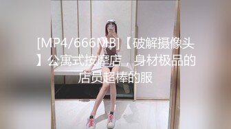 ❤️双穴争屌❤️ 淫荡双飞 男人终极梦想 大屌插双屄 爽翻天【36V】 (19)