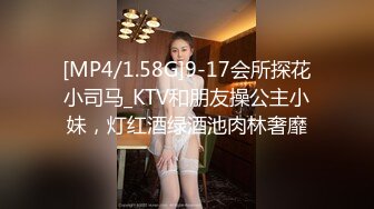 极品CP✅魔手》疯狂大胆坑神躲进商场女_厕独占一个坑位隔板缝中偸_拍各种B形妹子方便▲极限特写镜头快要碰到B了 (6)