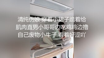 9全国探花约了个长相甜美萌妹子啪啪，舔弄口交69姿势摸逼大力抽插猛操