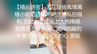 冒充假经纪人忽悠漂亮小美女各种姿势露出漂亮的裸体 (5)