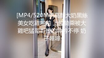 《居家摄像头破解》正在做饭的漂亮老婆被老公直接扒光 从厨房干到客厅