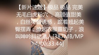 ❤️顶级反差小萝莉❤️萌萌的外表下是个小骚货 被爸爸大肉棒无情爆操，嗲声嗲气的淫叫让人欲罢不能，可爱反差小母狗