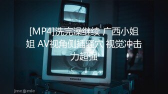 [MP4/ 108M]&nbsp;&nbsp;本期主题——出尔反尔__#张哥的日常