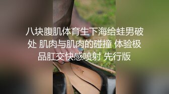 抖音 王在在 良家顶级美女 露脸露点 一对一 发骚勾引反差 (2)