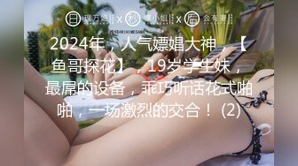 和老婆拍的持续发布中2