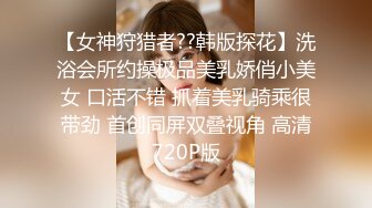 约了个服务不错高颜值气质美女啪啪.