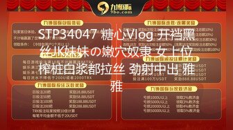 【新片速遞 】  麻豆传媒 MPG-0053 这辈子只能抓我的胸部-沈娜娜[1780M/MP4/29:38]