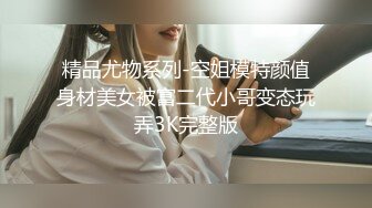 [MP4]苗条身材的高校兼职妹服务还不错草完还给按摩