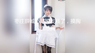 【新片速遞】 YC商场抄底抹胸花褶裙清纯玉女❤️粉色窄内两侧毛毛全都钻出来了[188M/MP4/01:35]