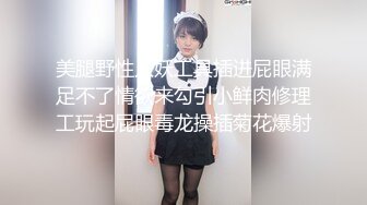 居家摄像头破解❤️极品美女带着男友回家里打炮