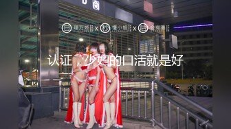 女神泄密！是演员又是模特极品波霸反差婊【谭晓彤】露脸瑜伽性爱，锻炼完与金主激情交配，特写巨乳一线天美鲍[1670MB]