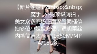 STP29649 【国产AV首发爱豆传媒】引领国产AV性爱新时尚ID5206《乖女儿给爸爸干一下》怒插爆射豪乳女儿-斑斑