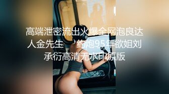 极品网红女主播▌小祖宗 ▌超诱惑吊带秘书炮机摧毁嫩鲍