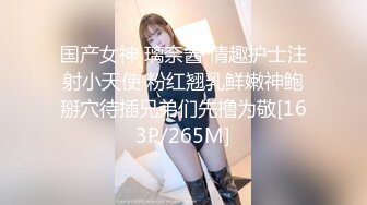 海角社区玩偶少年高考完母子宾馆乱伦❤️实拍视频被无聊有心人威胁了对话内容搞笑