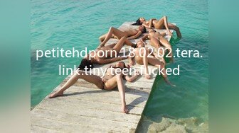 petitehdporn.18.02.02.tera.link.tiny.teen.fucked