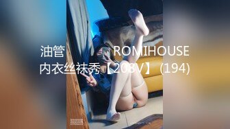 《顶流网红?私拍泄密》微密圈颜值身材天花板极品巨乳肥臀女神【纯情小初】付费私拍，道具紫薇捣白浆车震啪啪有钱人的性玩物