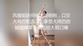 星空无限传媒 xkqp-48 送上门的女贼偷盗不成反被操-陈韵