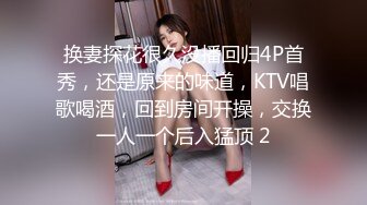 大型购物中心抄底极品包臀裙美女性感骚丁偶现小骚B