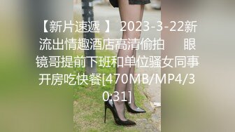 两对夫妻一单男淫乱5P激情四射