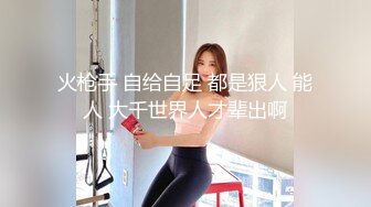 麻豆传媒-调教女仆美娇娘确认湿润后忘情操干-陈美琳