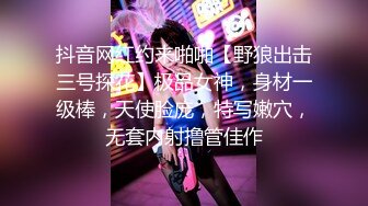 【新片速遞】 旗袍黑丝熟女人妻吃鸡啪啪 鲍鱼肥美在沙发上上位骑乘啪啪打桩 撅着肥臀后入无套输出 内射 [514MB/MP4/14:12]