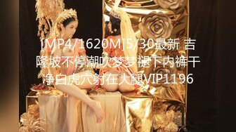 [原y版b]_018_钢g琴q姐j妹m_啪p啪p双s飞f_20210910